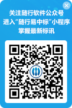 福鼎市农垦粮食生产服务中心项目(设备采购及安装)